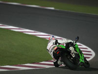 photo Kawasaki ZX10R