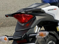 photo Honda CBR 250 R