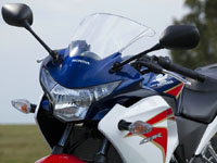 photo Honda CBR 250 R