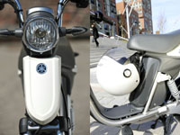 photo Yamaha EC-03