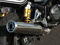 photo Yamaha XJR 1300