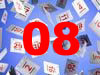 calendrier 2008 calendrier 2008