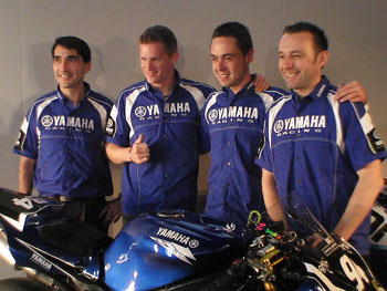 yamaha gmt94