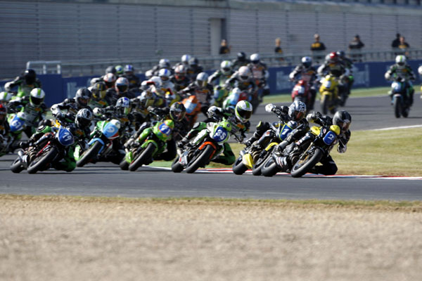 coupe kawasaki coupe kawasaki