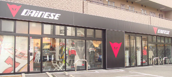 d store osaka d store osaka