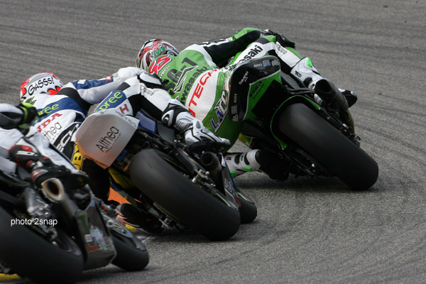wsk valence laconi 1 wsk valence laconi 1