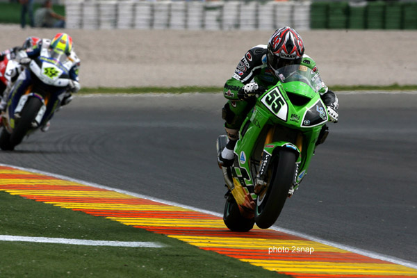 wsk valence laconi 2 wsk valence laconi 2