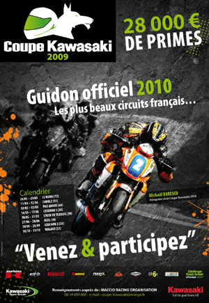 coupe kawasaki 2009 er6n coupe kawasaki 2009 er6n