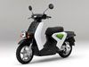 Nouveau scooter Honda EV-neo �lectrique au Japon
