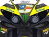 GP de France : Offrez vous une R1 MotoGP Replica