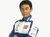 Yamaha : Wataru Yoshikawa remplace Valentino Rossi