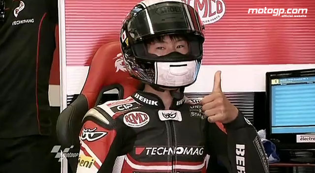 shoya tomizawa se tue en moto2 a misano shoya tomizawa se tue en moto2 a misano