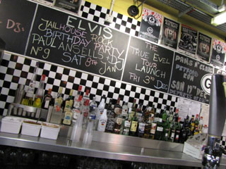 ace cafe london 4