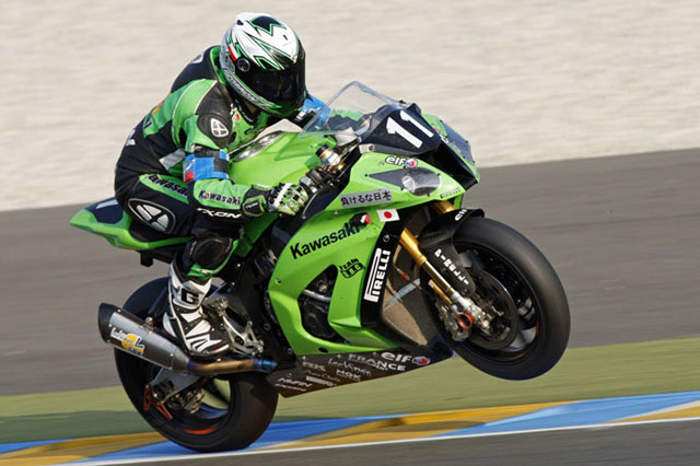 moto kawasaki course