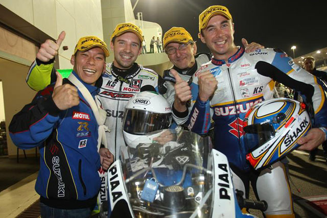 sert champion du monde 2011