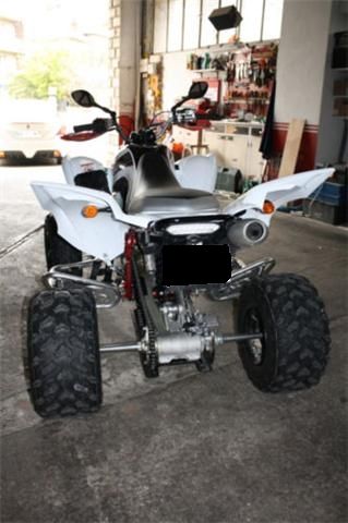 Quad yamaha raptor 700R homologué tout équipé 3/3