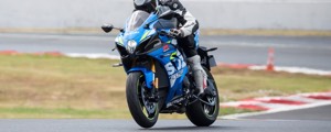 Suzuki GSXR 1000 R