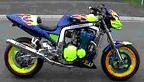 Par streetgsxr