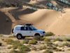AMV Shamrock Rallye du Maroc : parcours technique