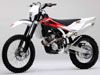 Les nouveautés de la gamme Husqvarna WR et TE 2010