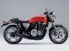 Honda présentera sa toute nouvelle CB1100 à Tokyo
