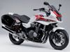 Encore à Tokyo, Honda dévoilera 3 nouvelles CB1300