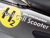 Le Suzuki Burgman Fuel Cell sera présenté à Tokyo