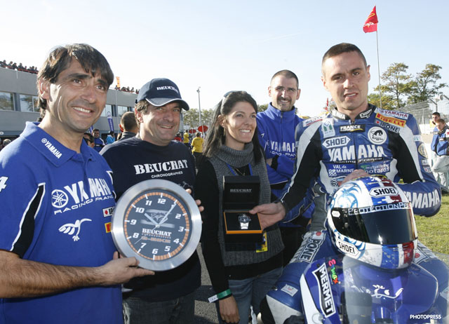 gmt 94 gmt 94