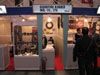Le plus petit stand du monde était à l'EICMA 2009