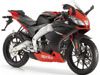Nouvelles Aprilia RS4 125 et Aprilia RS 50 à Milan