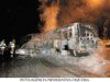 Fin des ISDE à Morelia avec la guerre des narcos