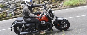 Essai vidéo Moto Guzzi California Eldorado Audace