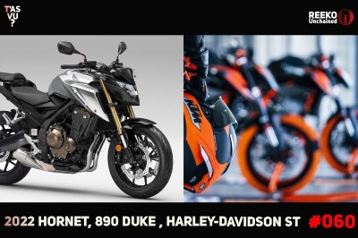 KTM 890 Duke 2022, Harley ST et Honda Hornet : vidéo Reeko